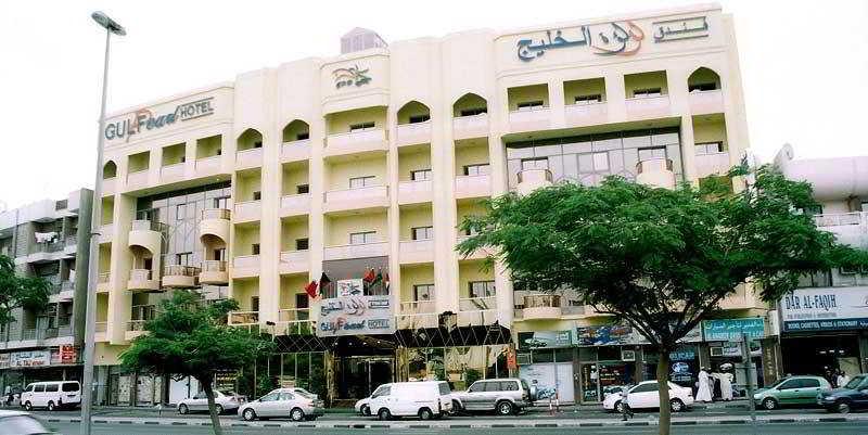 Gulf Pearl Hotel Дубай Екстер'єр фото